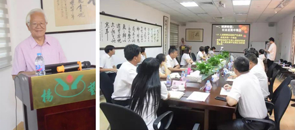 首页-人生就是博