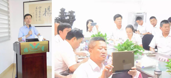 首页-人生就是博