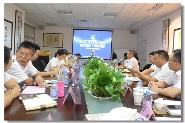 首页-人生就是博