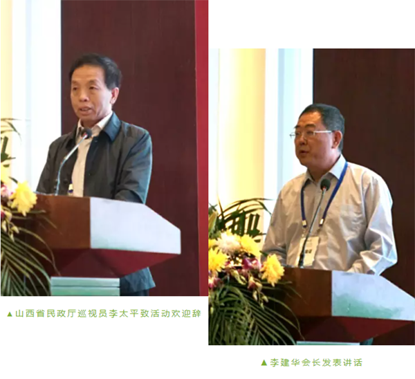 首页-人生就是博