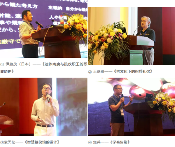 首页-人生就是博