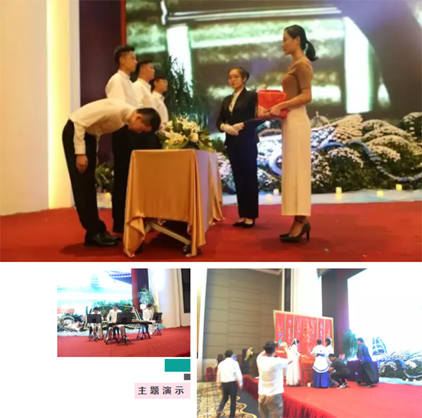 首页-人生就是博