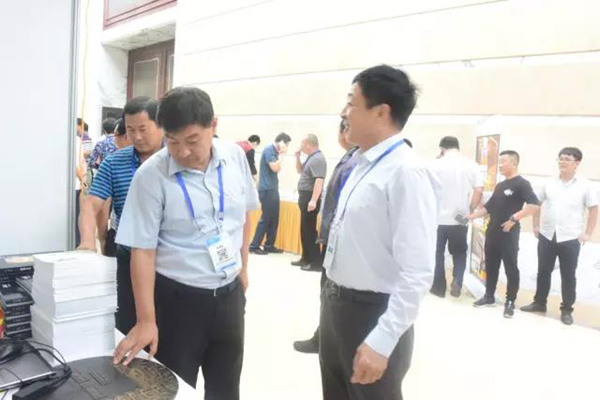 首页-人生就是博