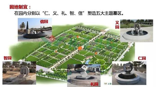 首页-人生就是博