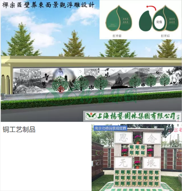 首页-人生就是博