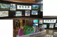 行业大咖齐云集，， 坐镇昆明话未来