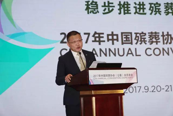 首页-人生就是博