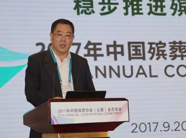 首页-人生就是博