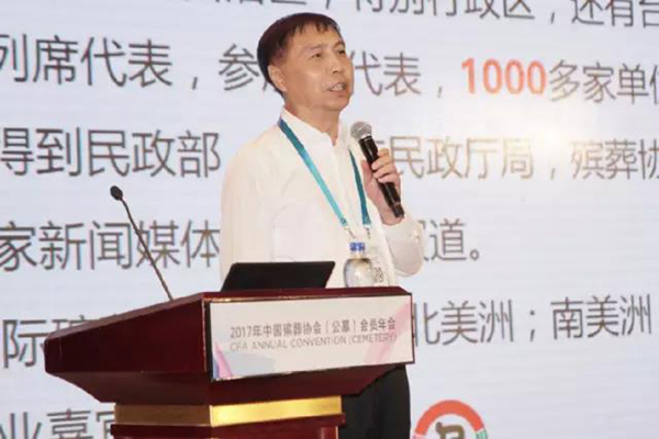 首页-人生就是博