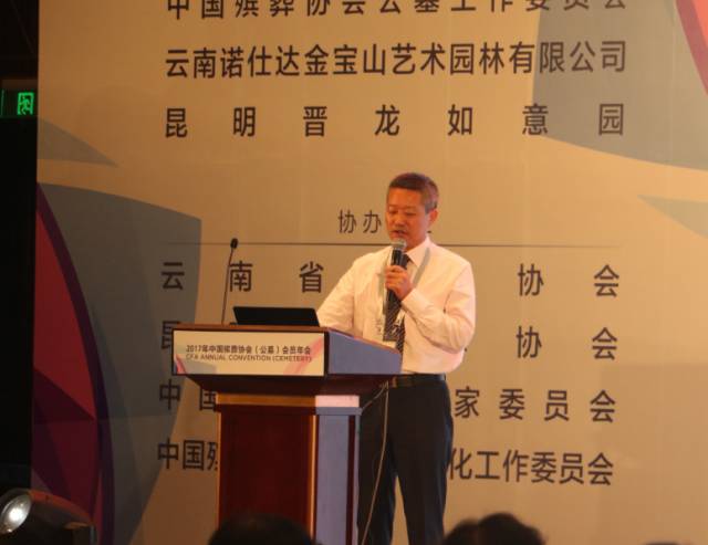 首页-人生就是博