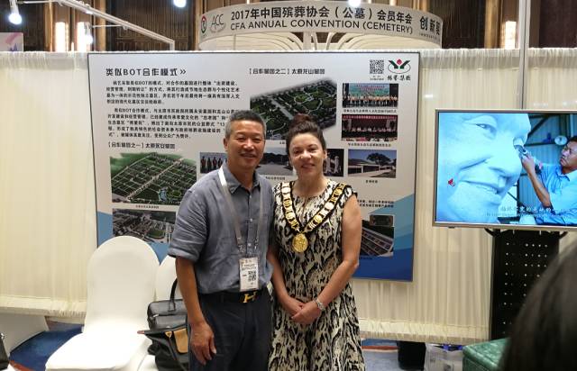 首页-人生就是博