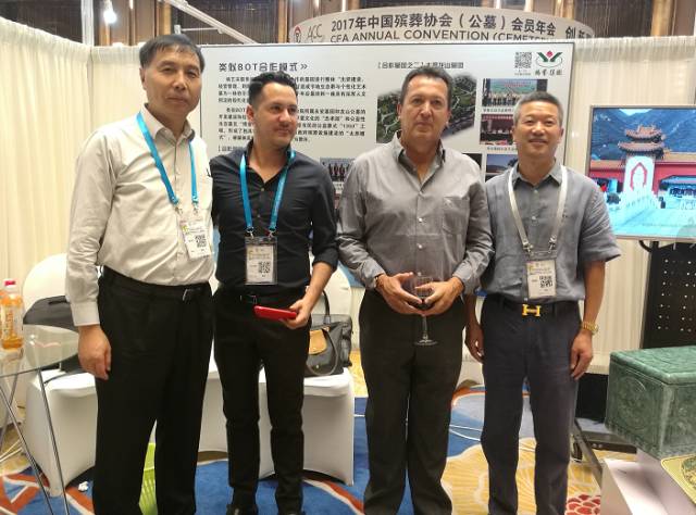 首页-人生就是博