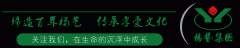 我们正在用与众不“铜”，，承载生命！
