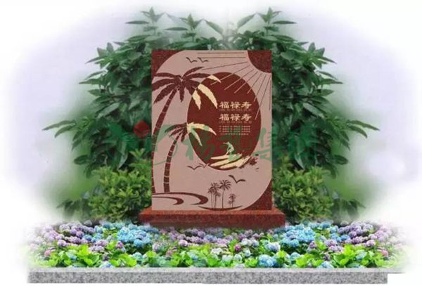 首页-人生就是博