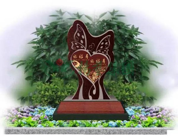 首页-人生就是博