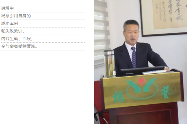 首页-人生就是博