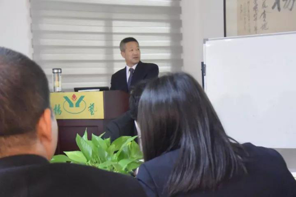 首页-人生就是博