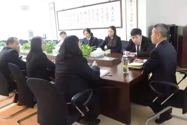 首页-人生就是博