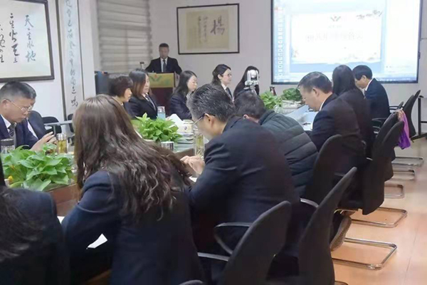 首页-人生就是博