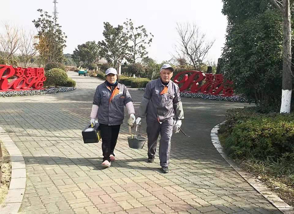 1-21122516040V18 首页-人生就是博