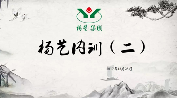 首页-人生就是博