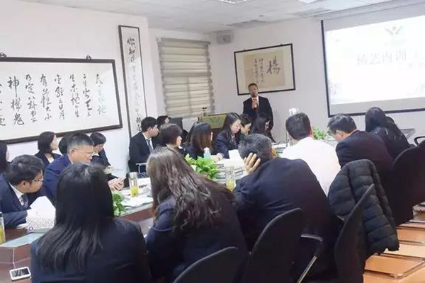 首页-人生就是博