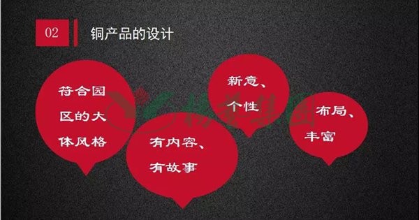 首页-人生就是博