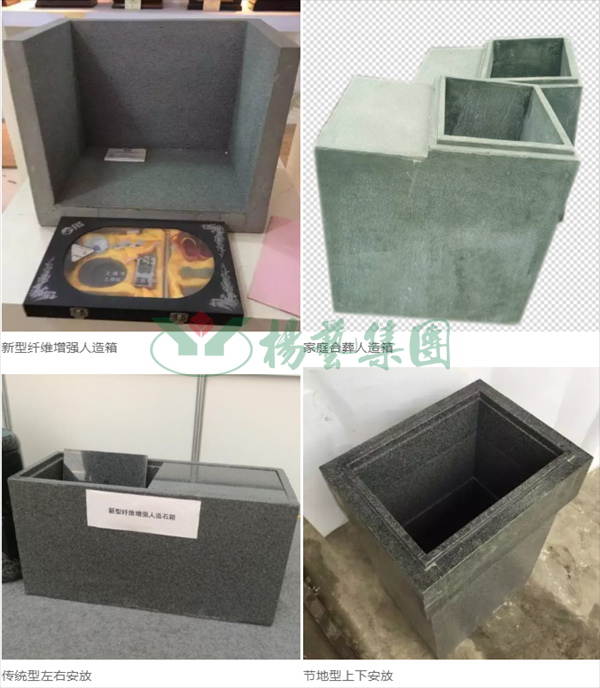 首页-人生就是博