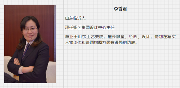 首页-人生就是博