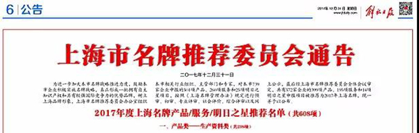 首页-人生就是博