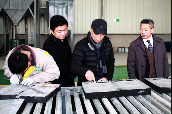 首页-人生就是博