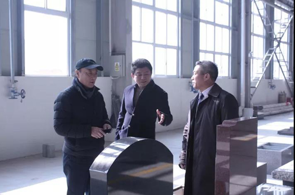 首页-人生就是博