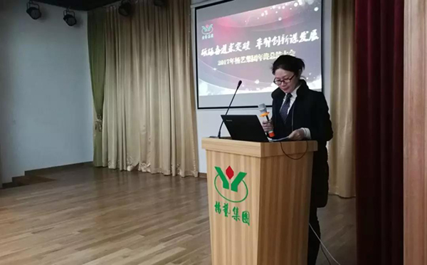 首页-人生就是博