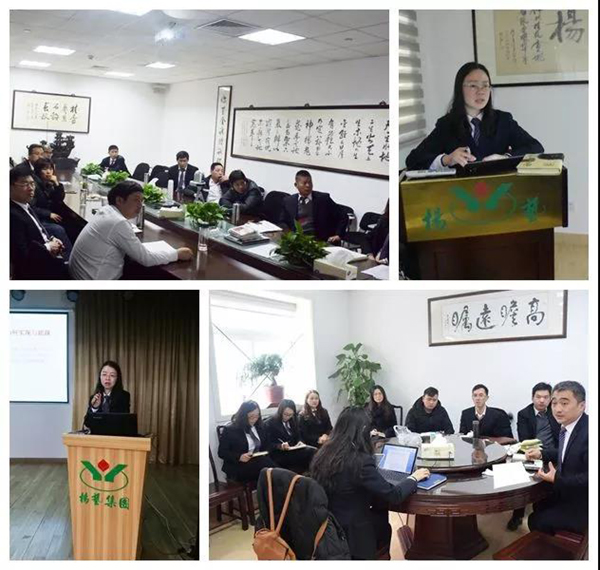 首页-人生就是博