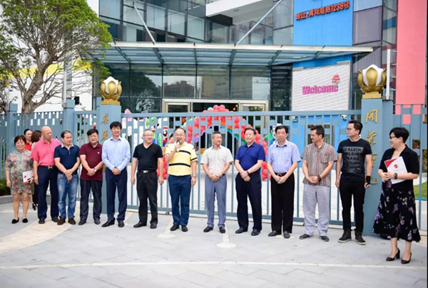 首页-人生就是博