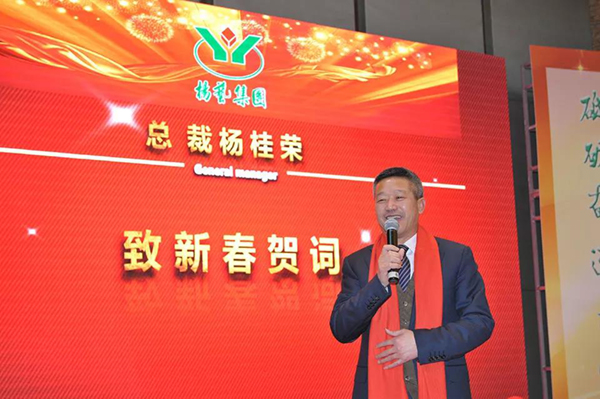 首页-人生就是博