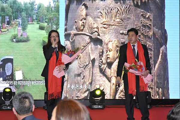 首页-人生就是博