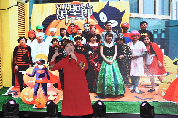 首页-人生就是博