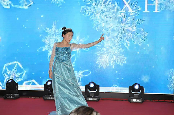 首页-人生就是博