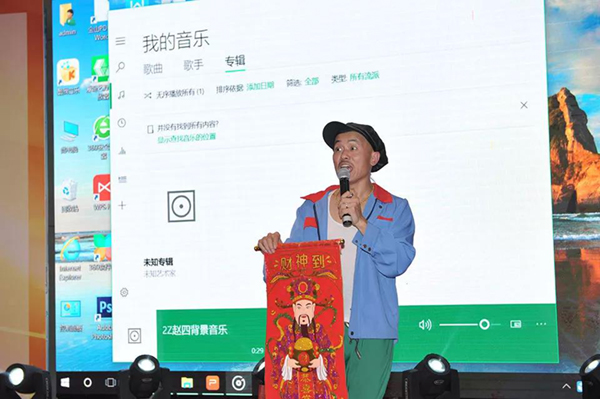 首页-人生就是博