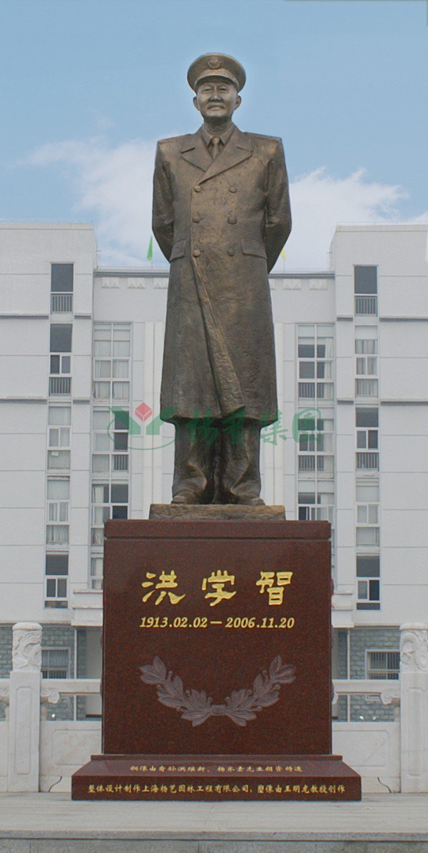 首页-人生就是博