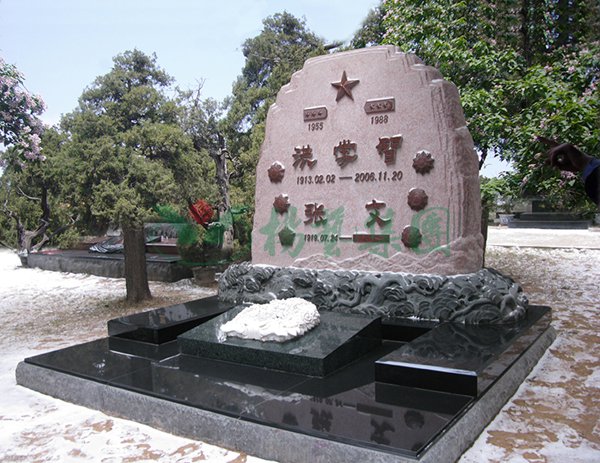 首页-人生就是博