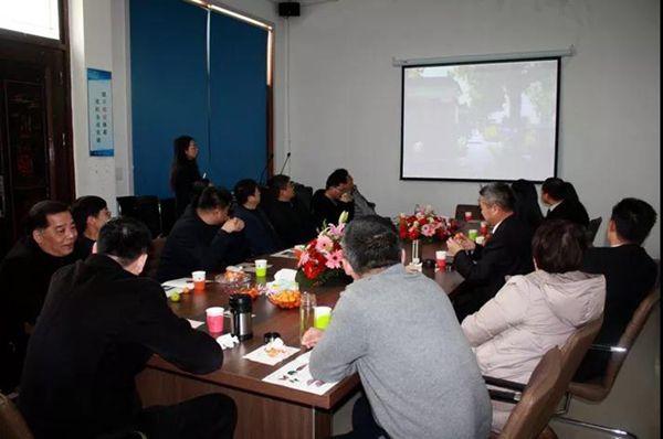 首页-人生就是博