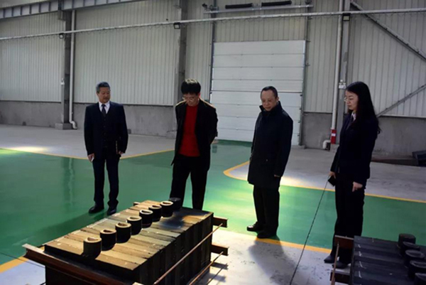 首页-人生就是博