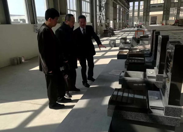 首页-人生就是博