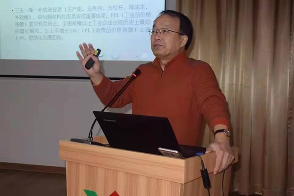 首页-人生就是博