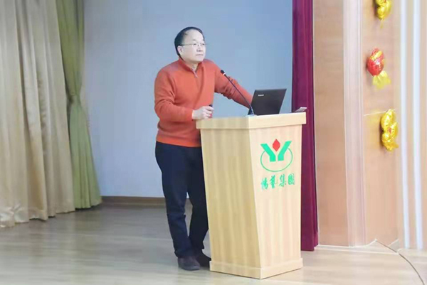 首页-人生就是博