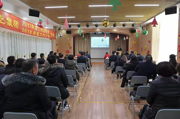 首页-人生就是博