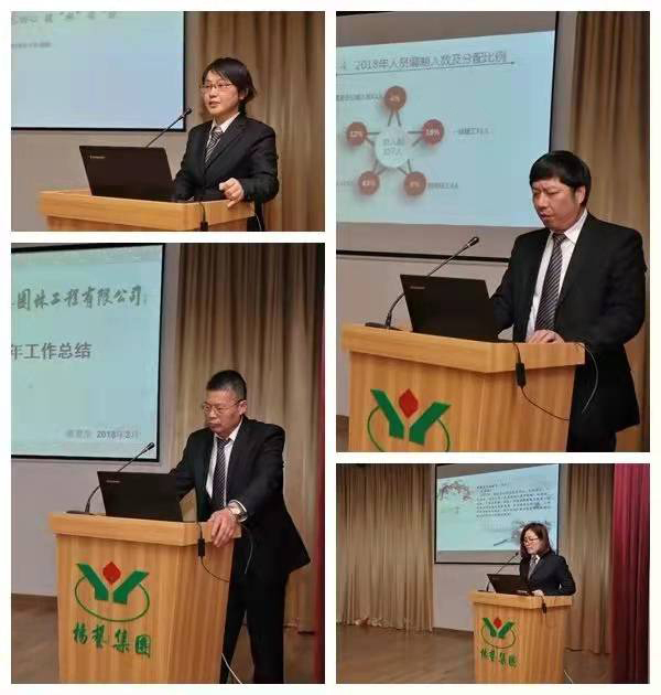 首页-人生就是博