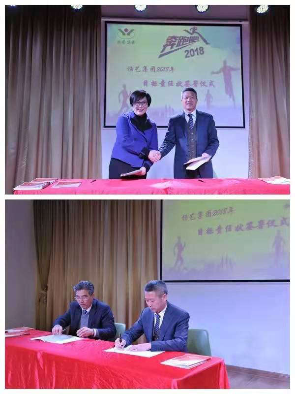 首页-人生就是博